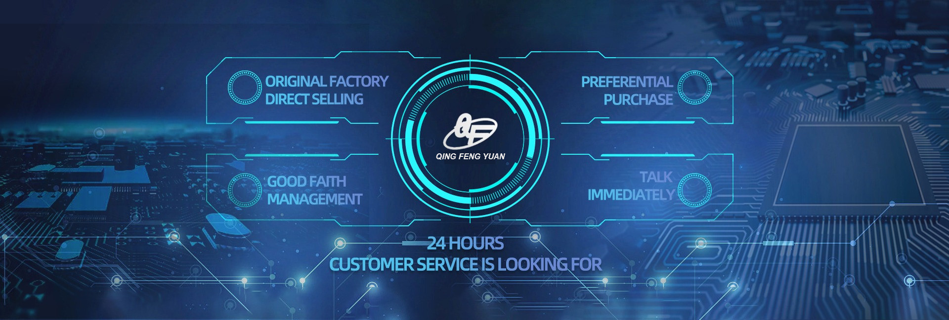 品質 電子部品IC 工場