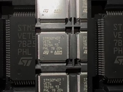 QFY ICは電子部品を欠く